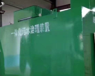 温泉卫生间测漏水