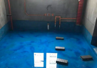 温泉卫生间防水步骤